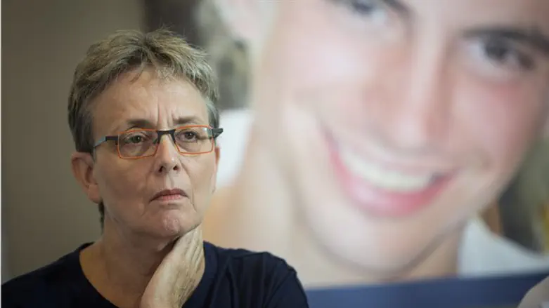 Leah Goldin
