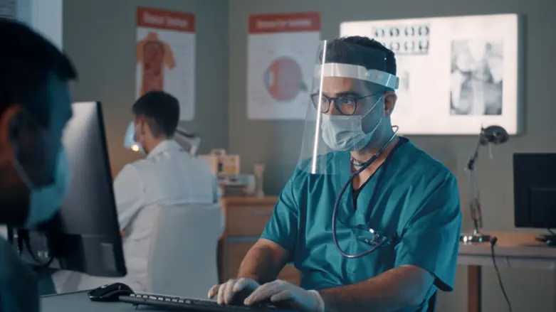 Hospital (illustrative)