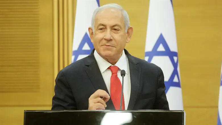 Netanyahu