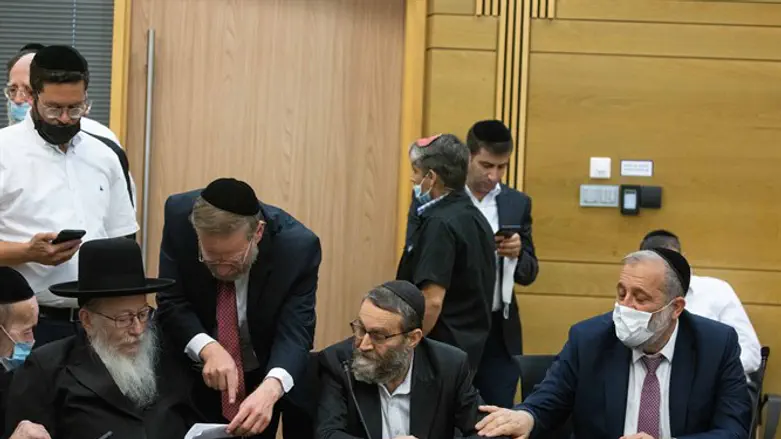 Haredi MKs