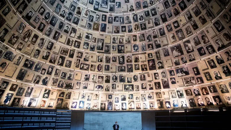 Inside the Yad Vashem Holocaust Museum 