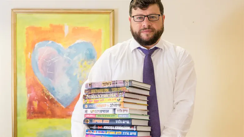 Chaim Walder