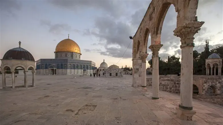 Temple Mount