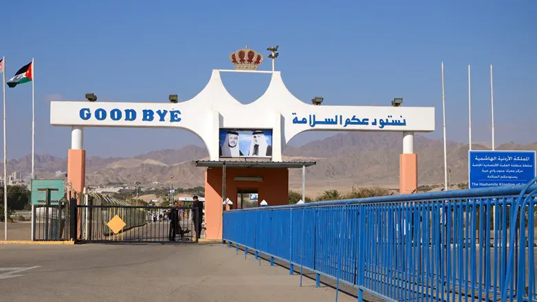 Jordanian border (archive image)