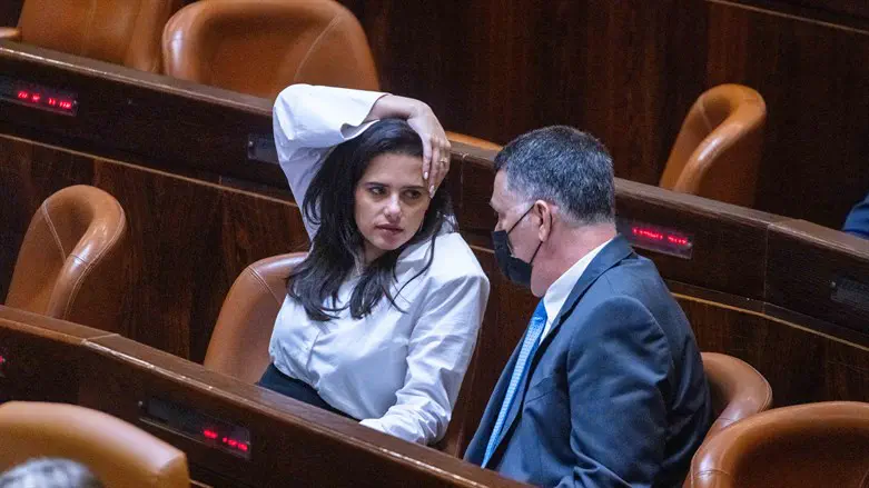 Shaked and Sa'ar