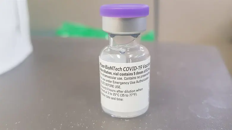 Pfizer COVID-19 vaccine