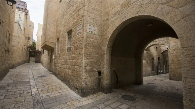 Old City streets