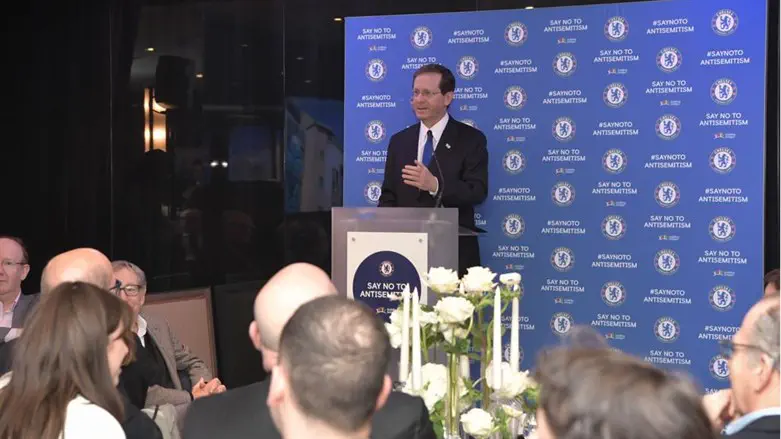Pres. Isaac Herzog speaks at the event