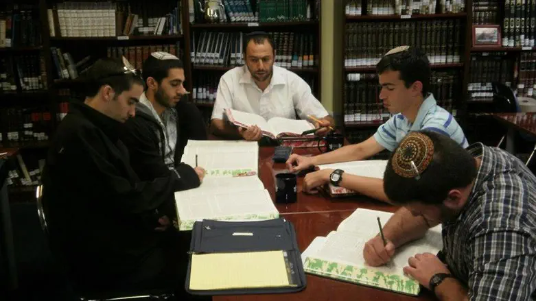 Torah Mitzion Beit Midrash