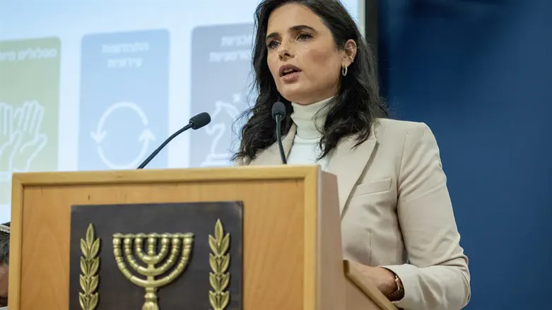 Ayelet Shaked