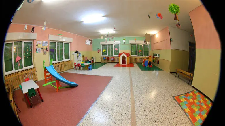 Daycare center (illustrative)