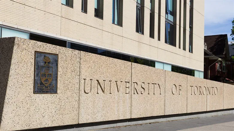 University of Toronto