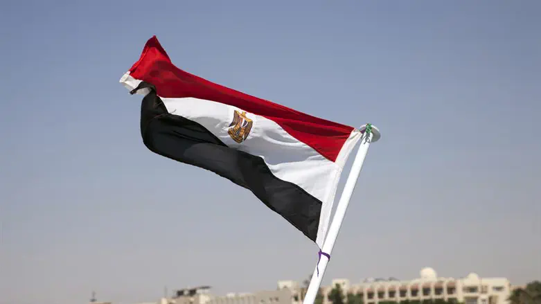 Egyptian flag