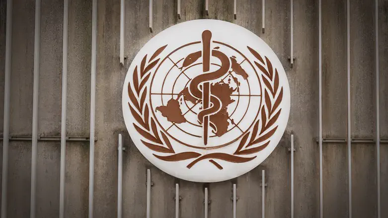 World Health Organization