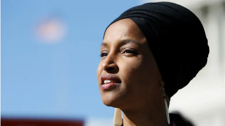 Ilhan Omar