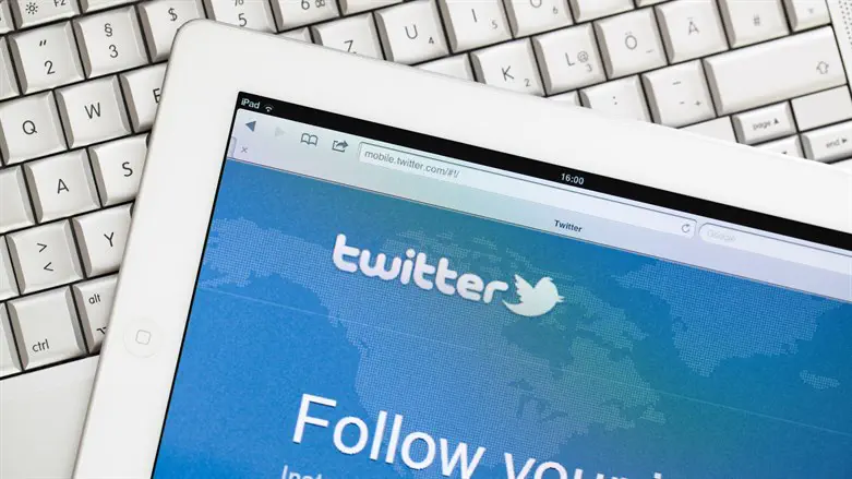 Twitter