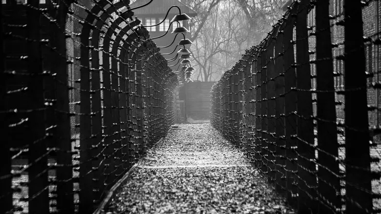 Auschwitz concentration camp