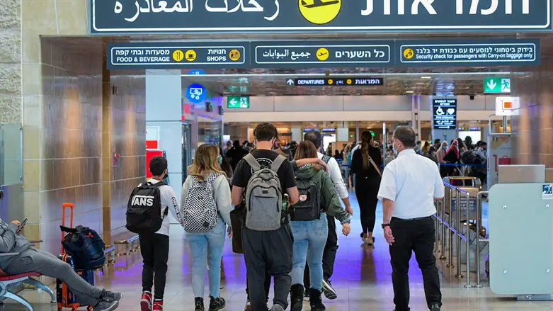 Travelers at Israel's Ben Gurion International Airport