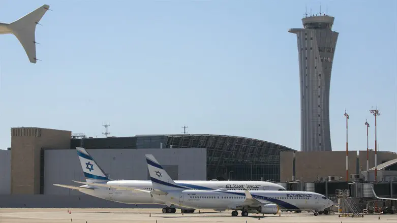 Ben Gurion Airport
