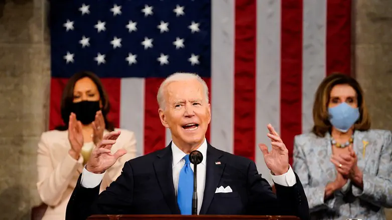 Biden addresses a Joint Session of Congress