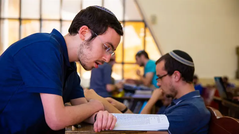 Eretz Yisrael Yomi