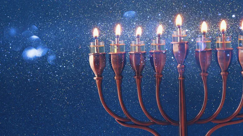 Hanukkah