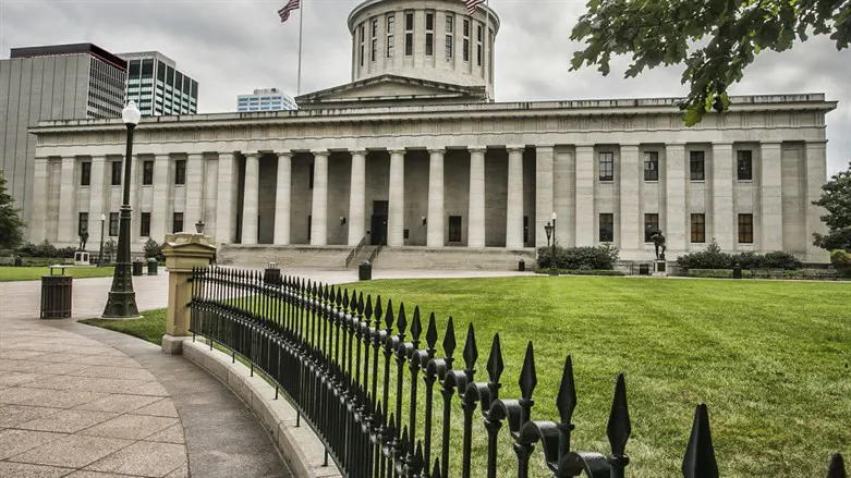 Ohio Statehouse