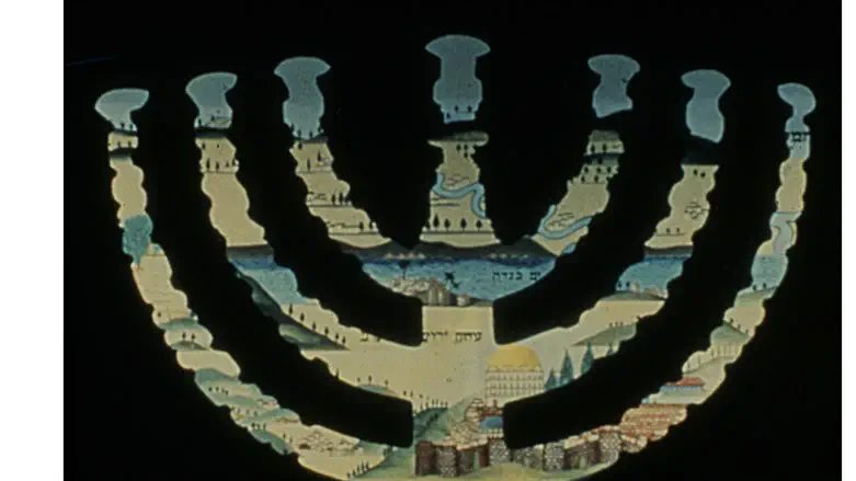 Menorah at the end of the museum's Return Section, symbolizing the return to Zion.