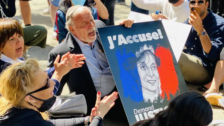 Vigil in NYC