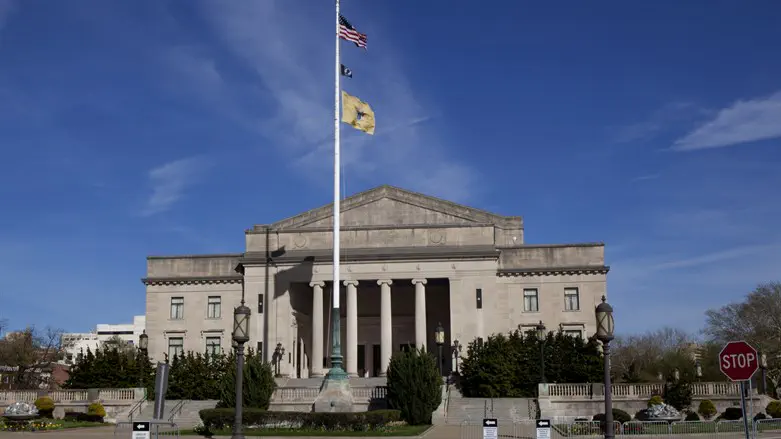 New Jersey State Capitol Building.jpg