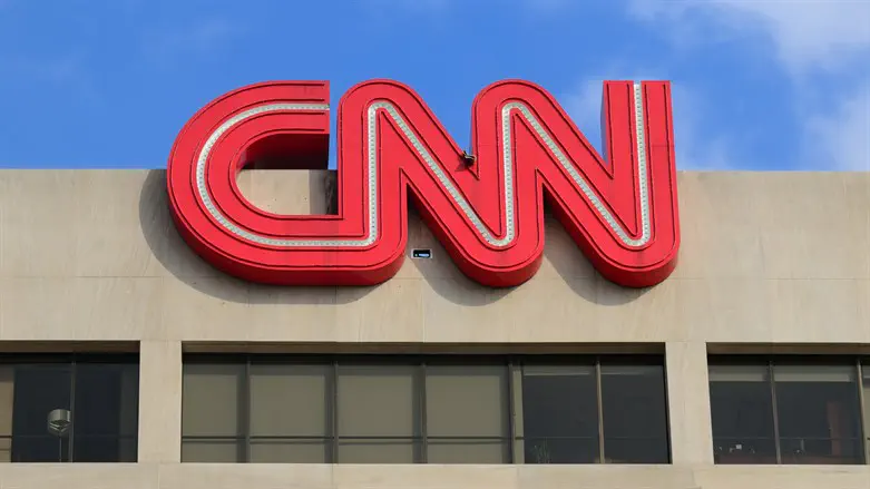 CNN building