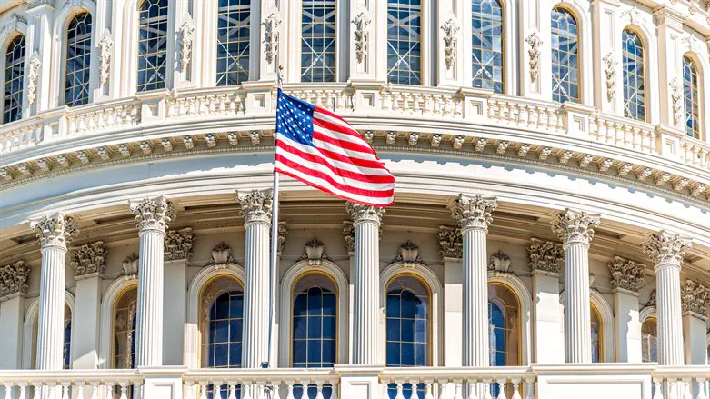 Capitol building