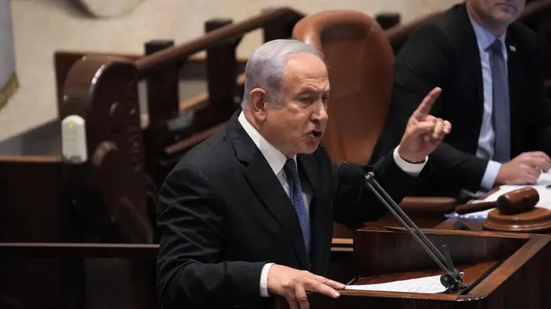 Former PM Benjamin Netanyahu