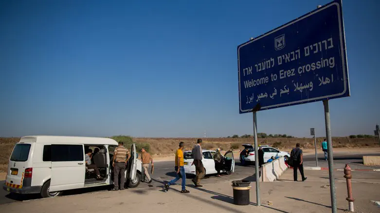 Erez Crossing, where Abu Thabit would pass on his way to spy on Israel