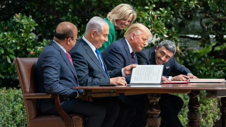 Abraham Accords Signing Ceremony