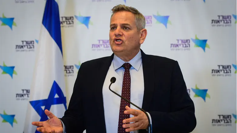 Health Minister Nitzan Horowitz