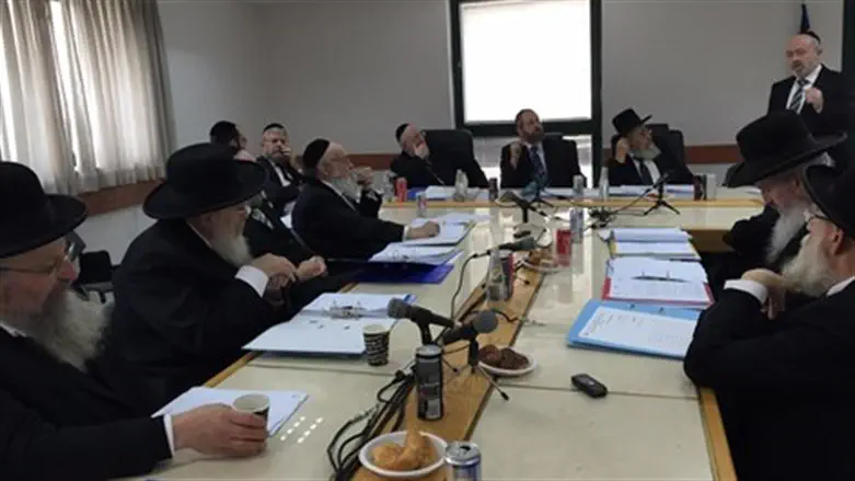 Council of Chief Rabbinate