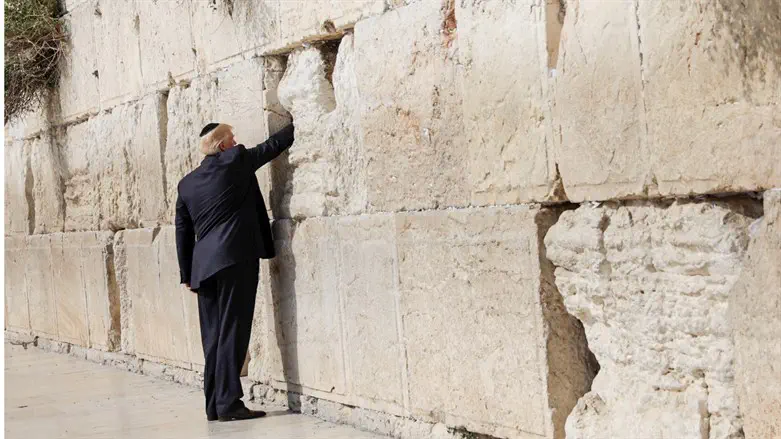 Trump at Western Wall