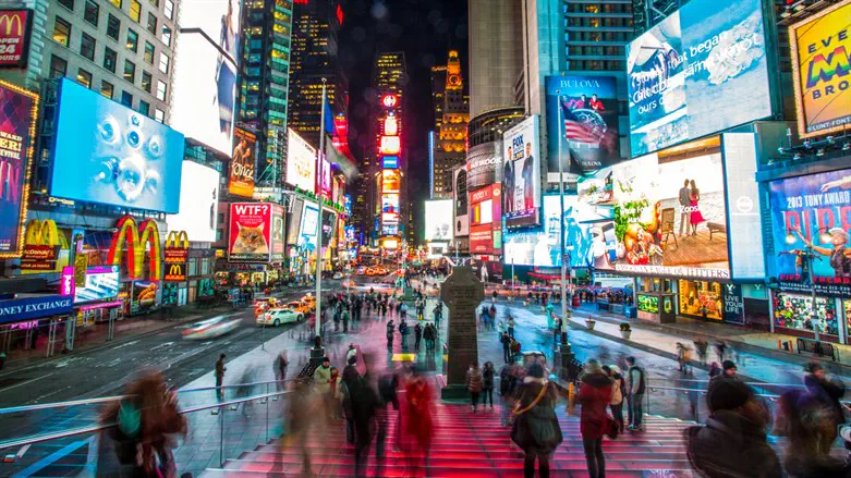 Times Square