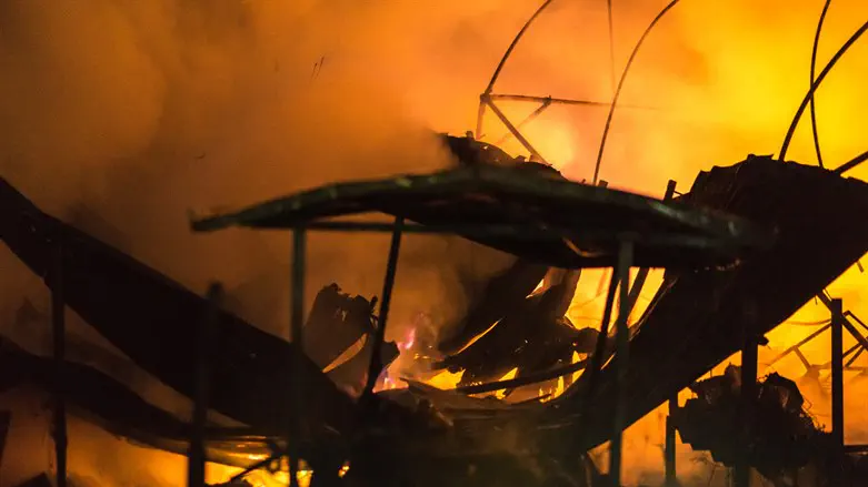Fire (illustrative)