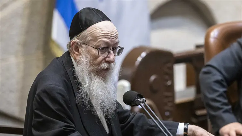 MK Yaakov Litzman