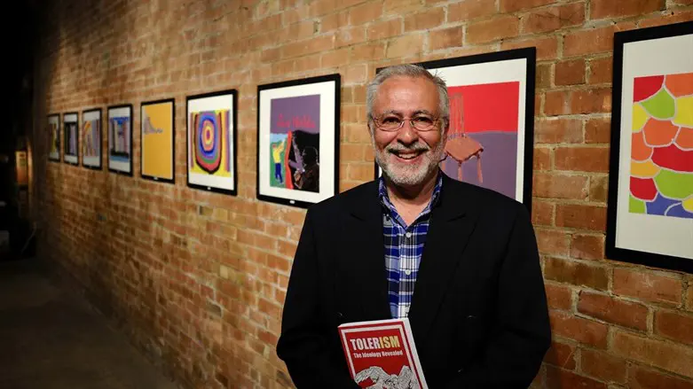 Howard Rotberg