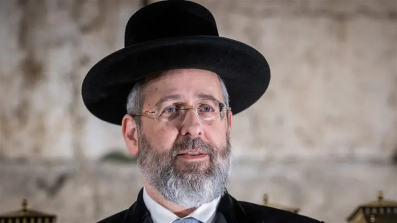 Rabbi David Lau