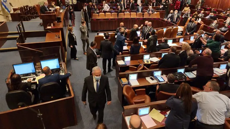 Knesset plenum today