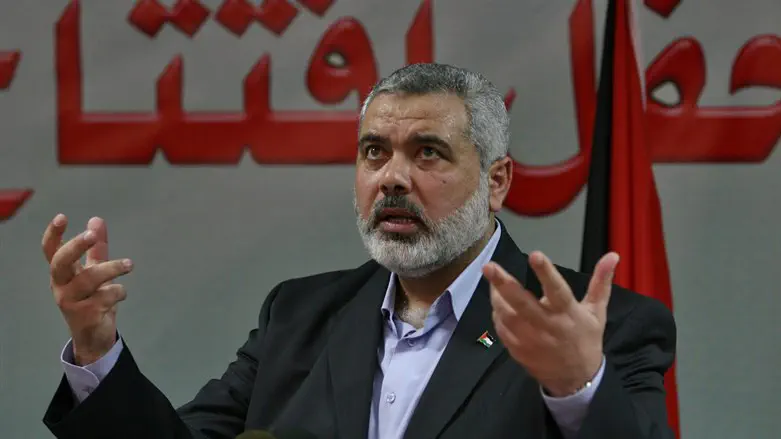 Ismail Haniyeh