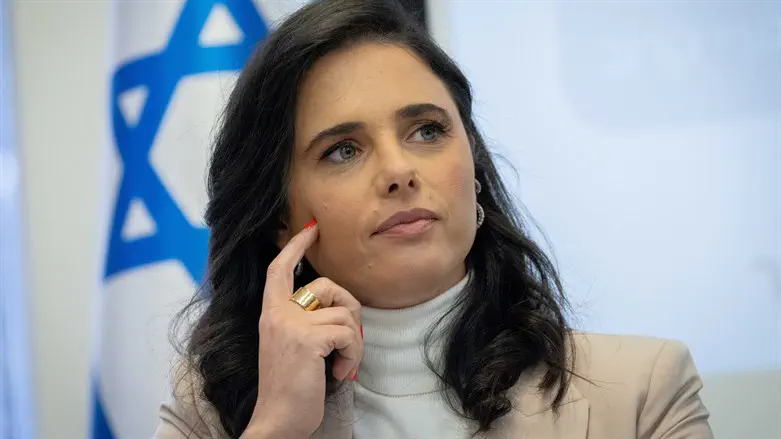 Ayelet Shaked