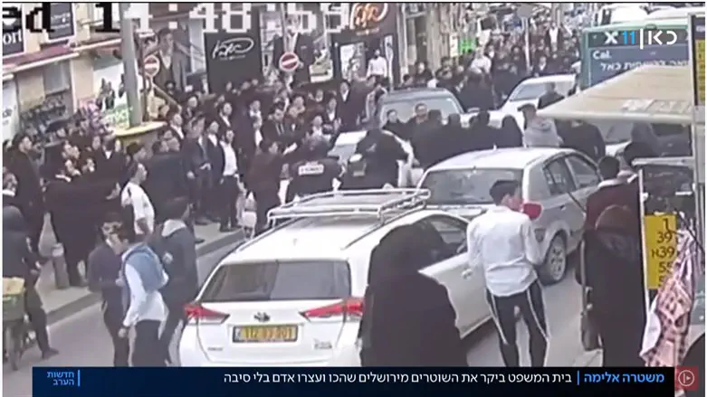 the assault on Haim Mizrachi