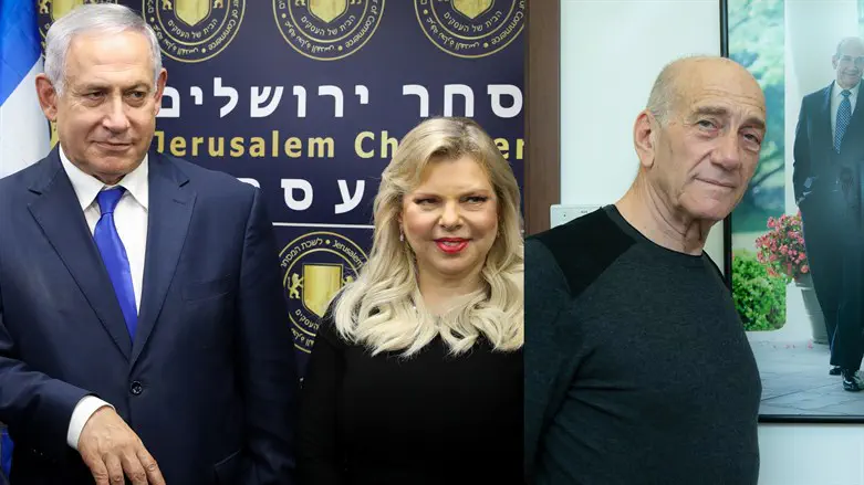 Olmert and the Netanyahus