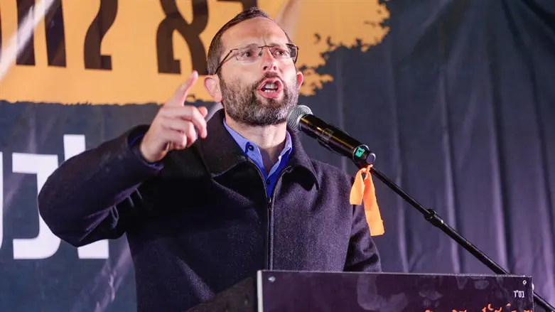 Yisrael Gantz