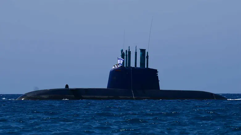 Israeli Navy submarine